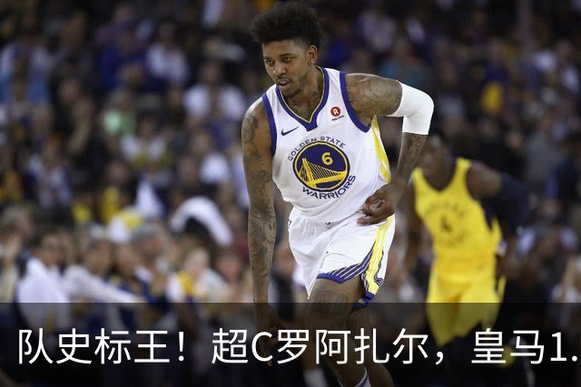 队史标王！超C罗阿扎尔，皇马1.35亿欧签迪奥曼德，引发英超震动